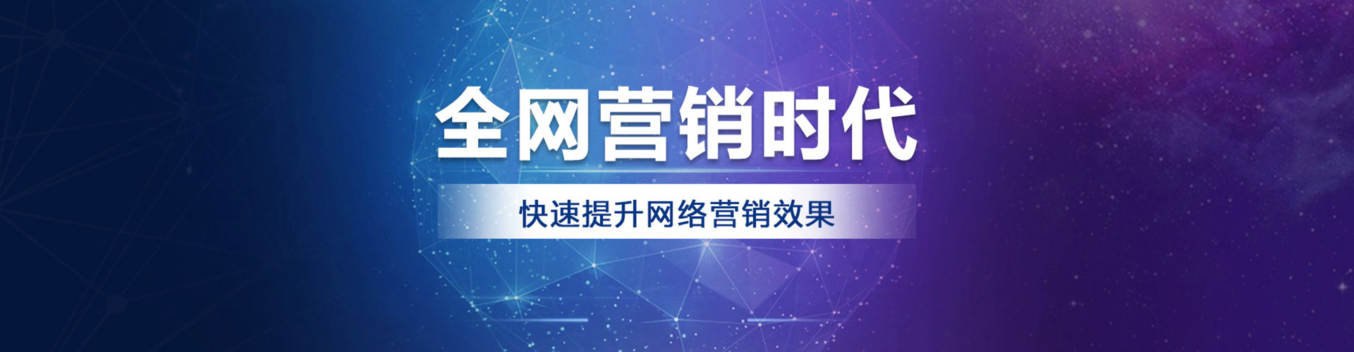 甘州头条信息流