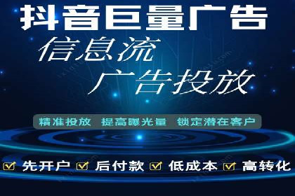 百度推广运营案例剖析：如何实现高转化率